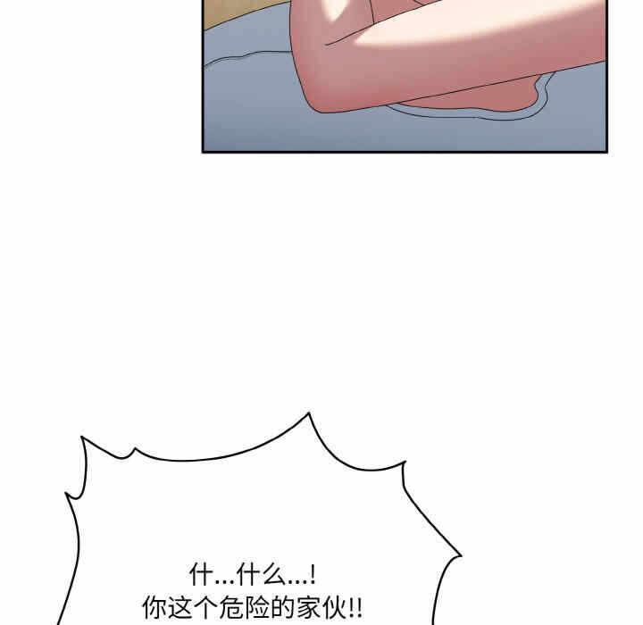 第154张