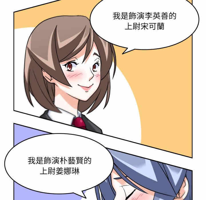 第28张