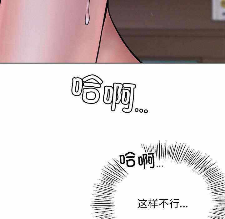 第6张