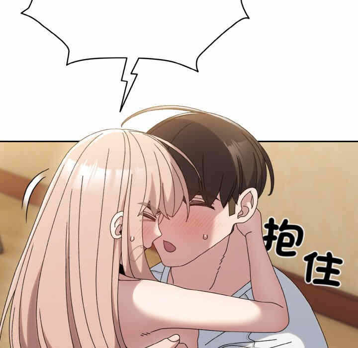 第157张