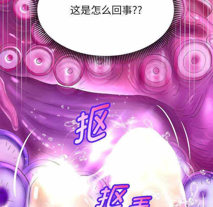 第67张