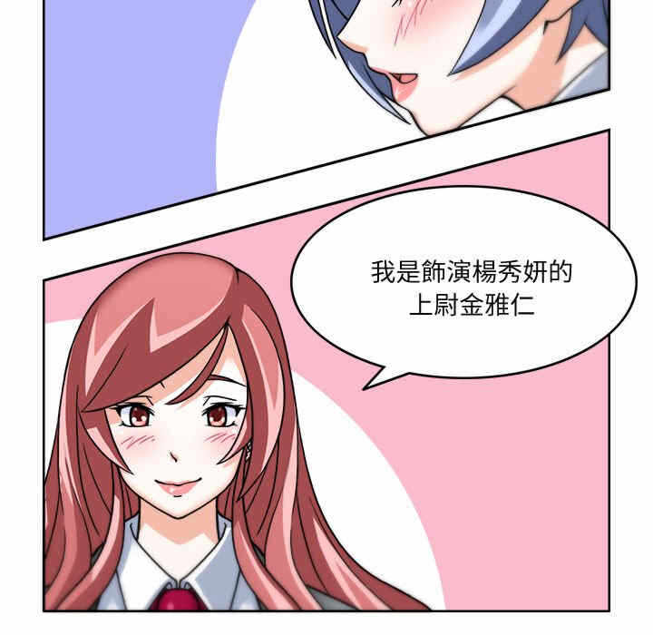 第29张