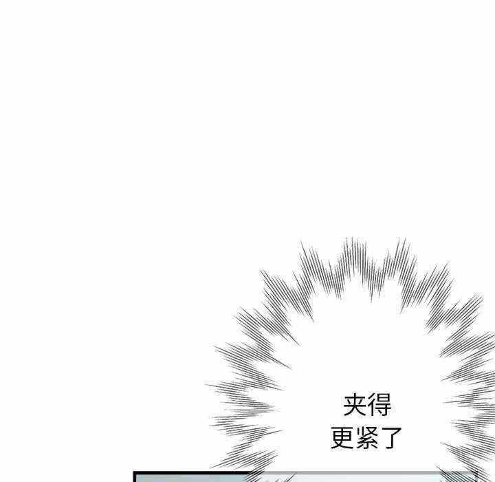 第6张