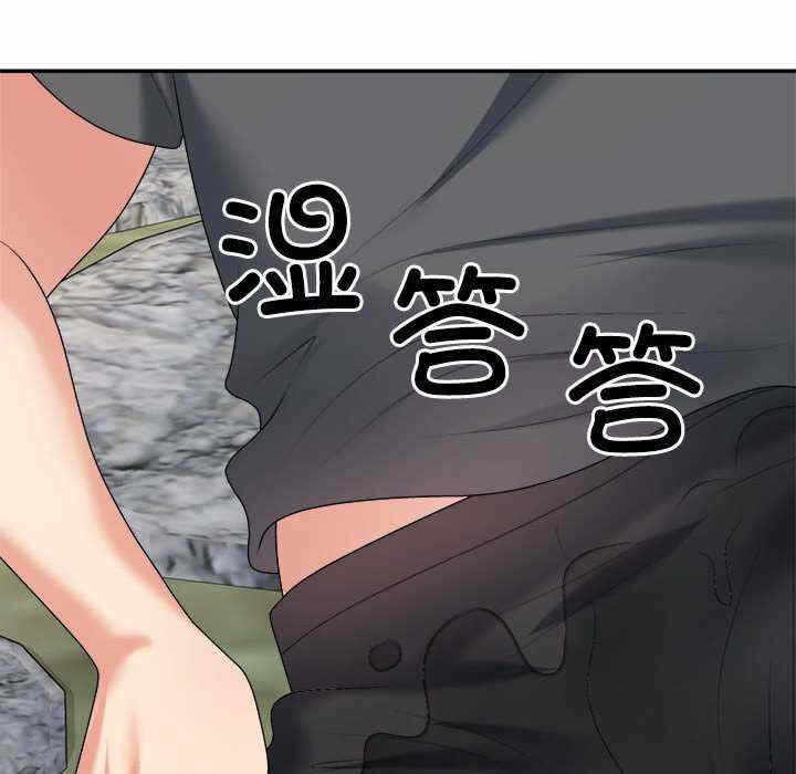 第75张