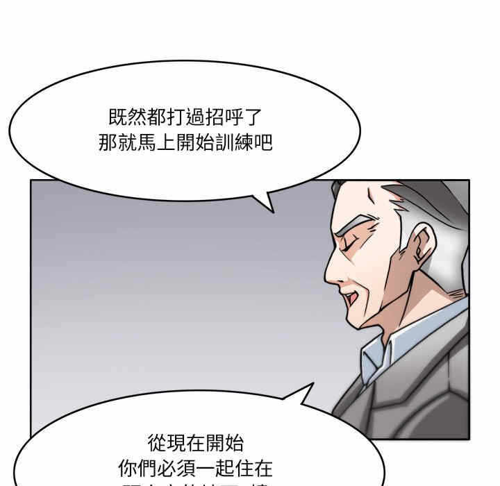 第31张