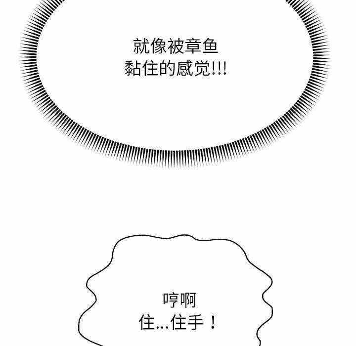 第72张