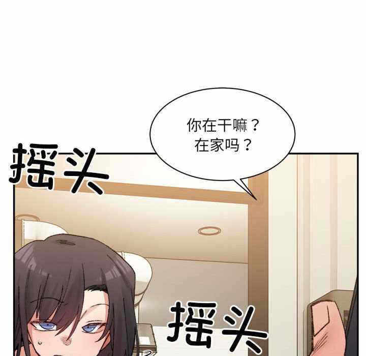 第100张
