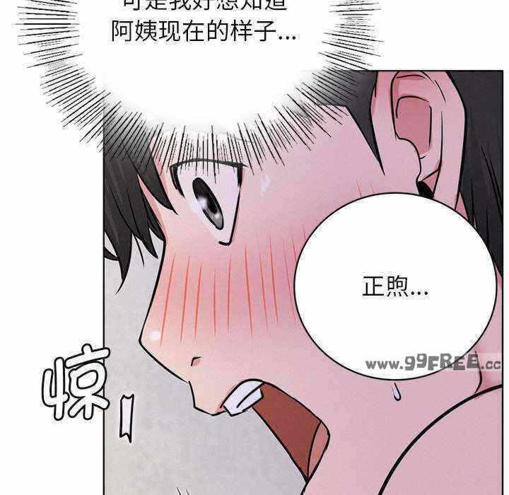 第10张