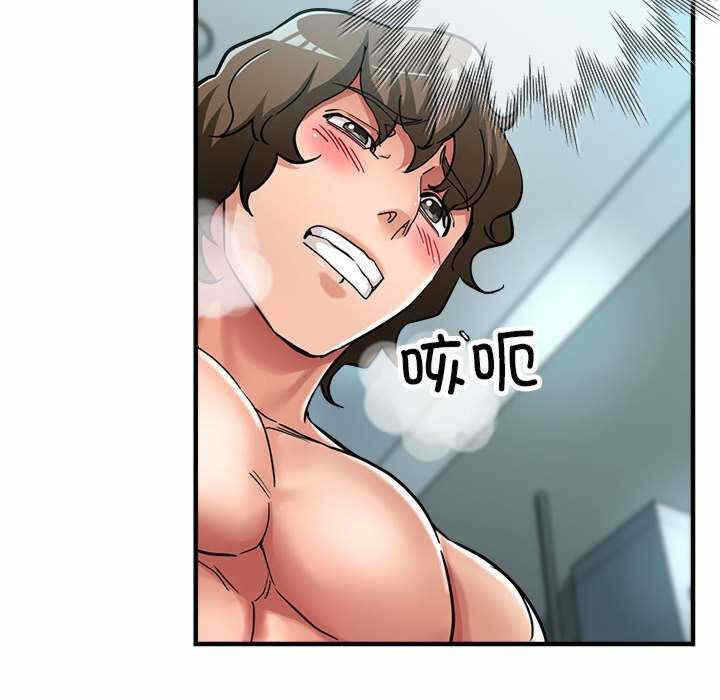 第8张
