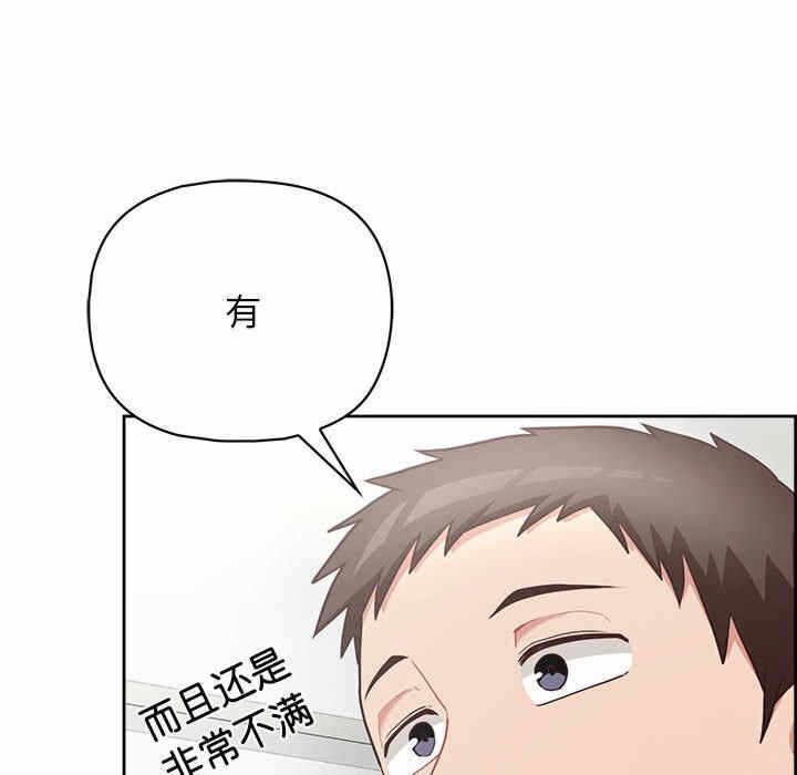 第118张