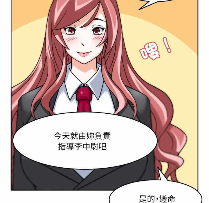 第35张