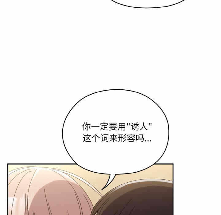 第160张