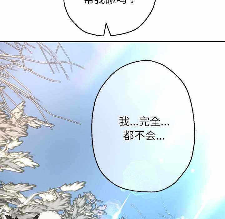 第77张
