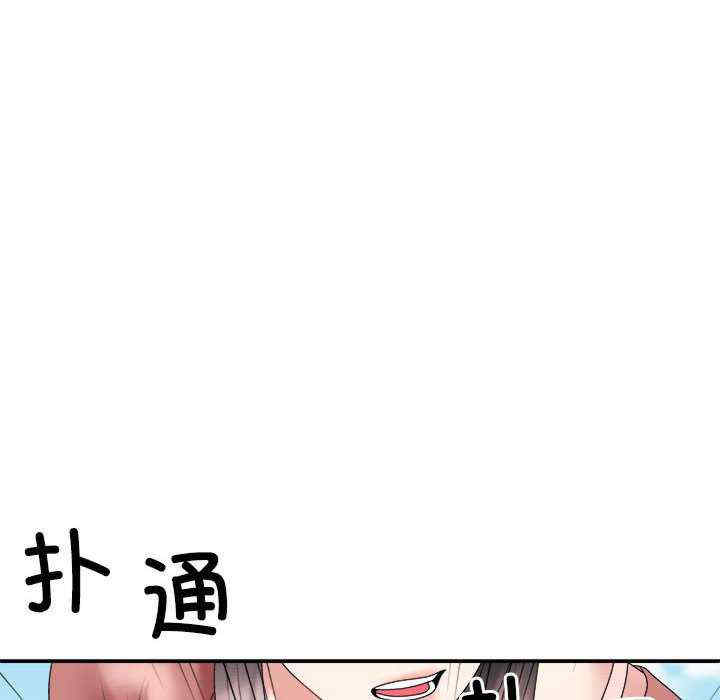 第84张
