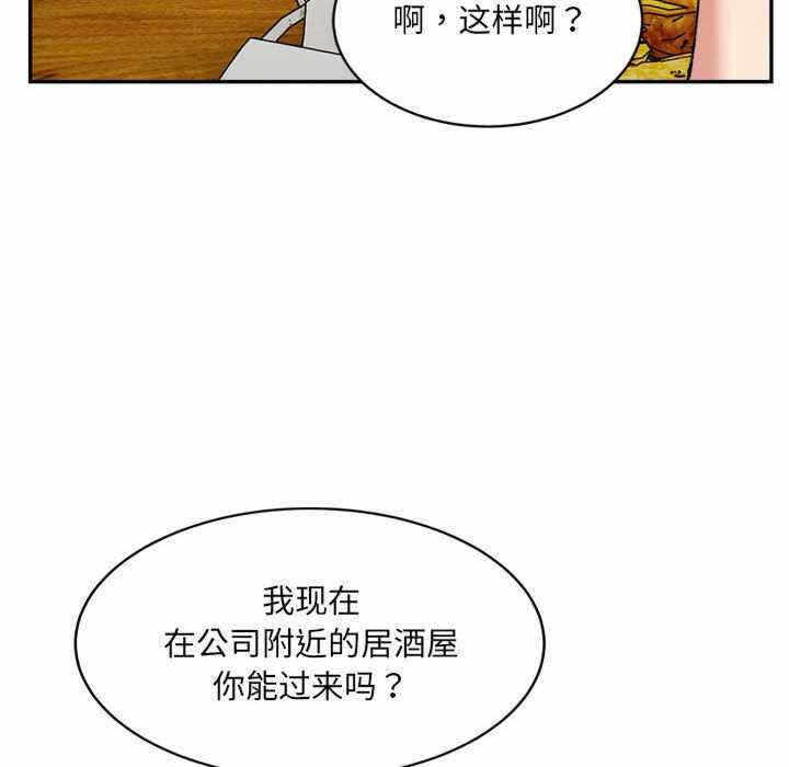 第103张