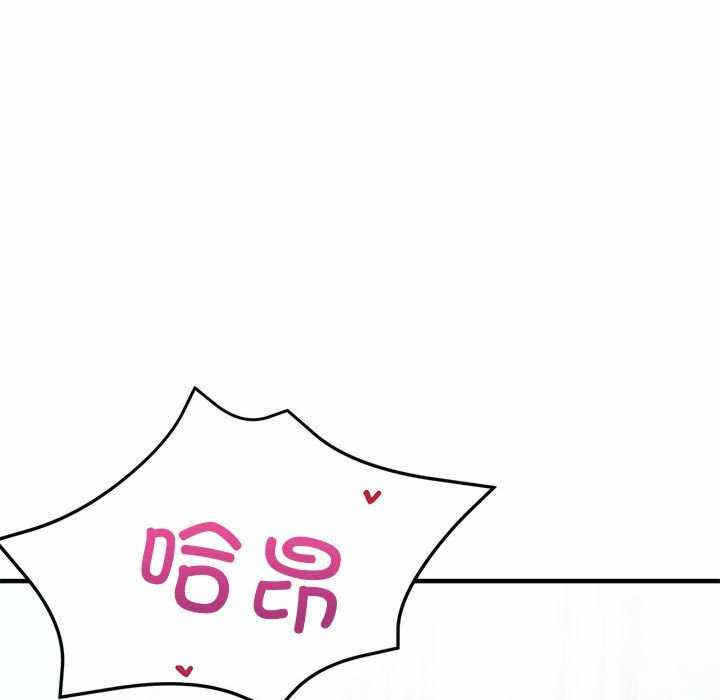 第14张