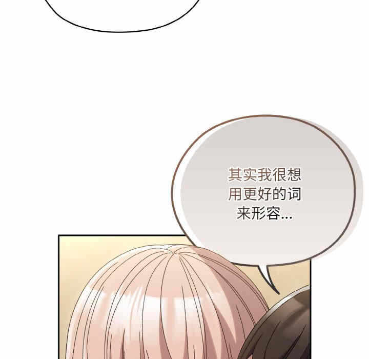 第165张