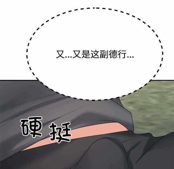 第90张