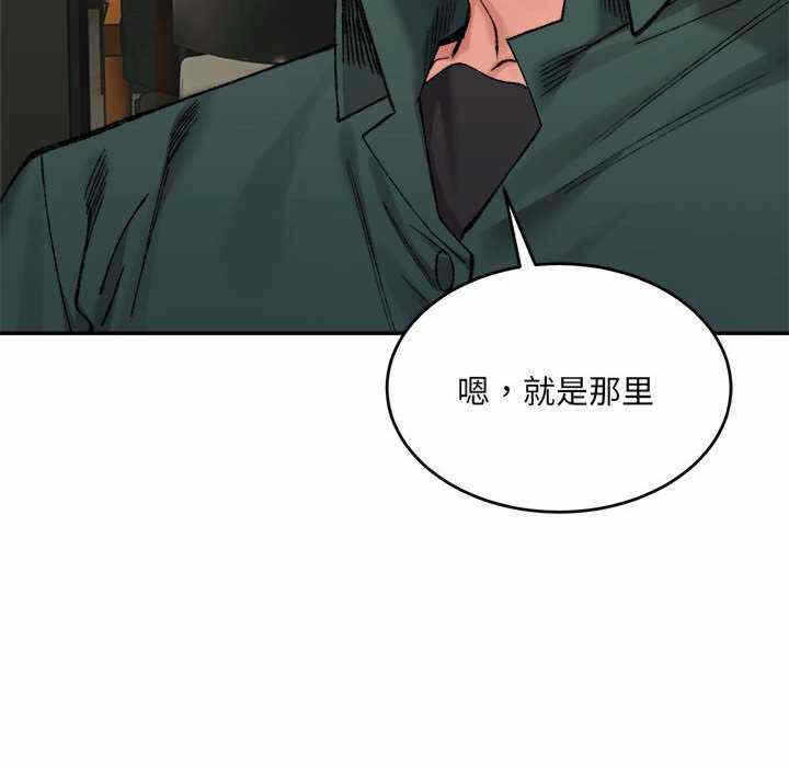 第107张
