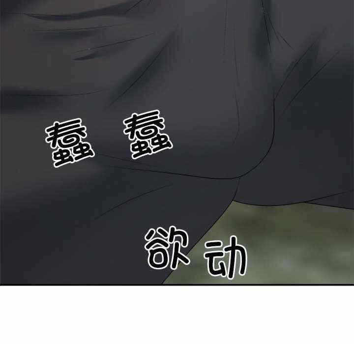 第92张