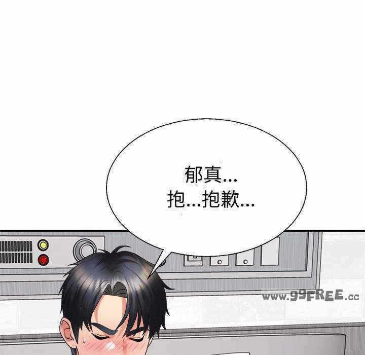 第171张