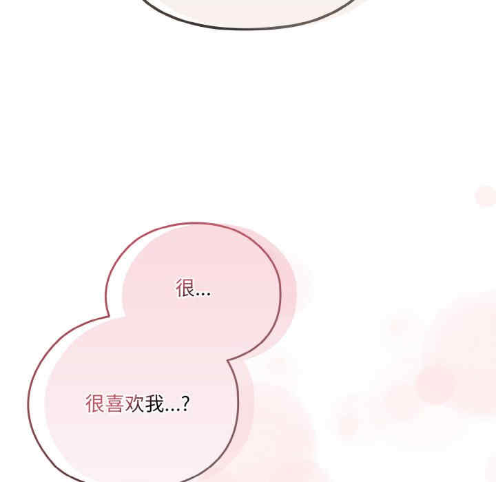 第168张