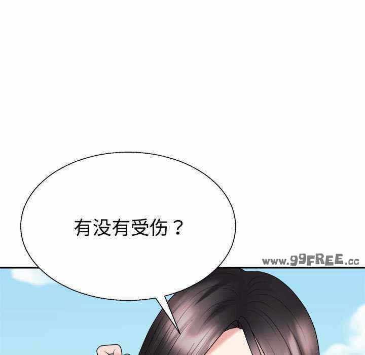 第93张