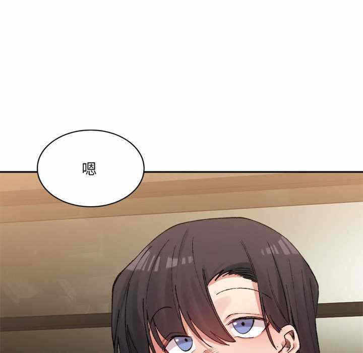 第109张