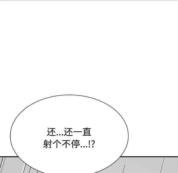 第3张
