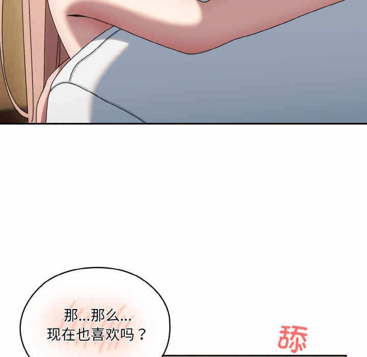 第2张