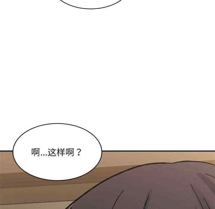 第114张