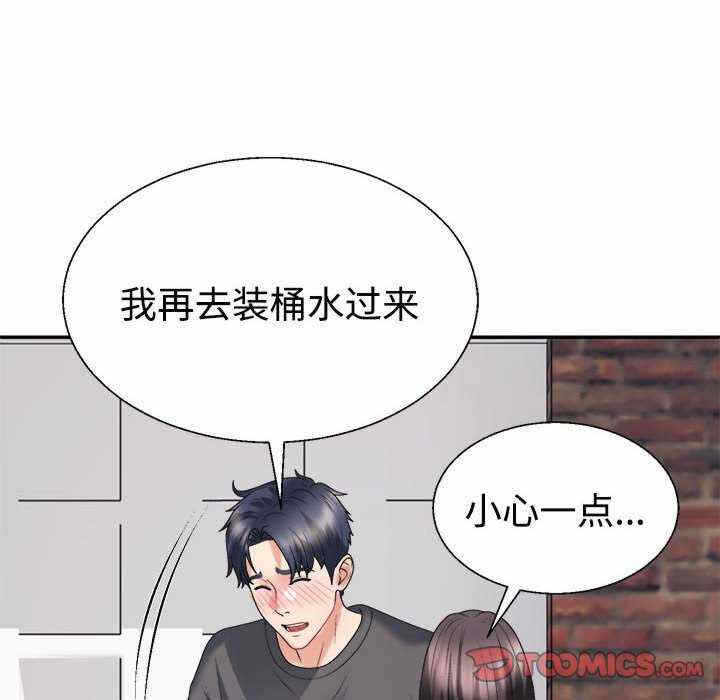 第104张