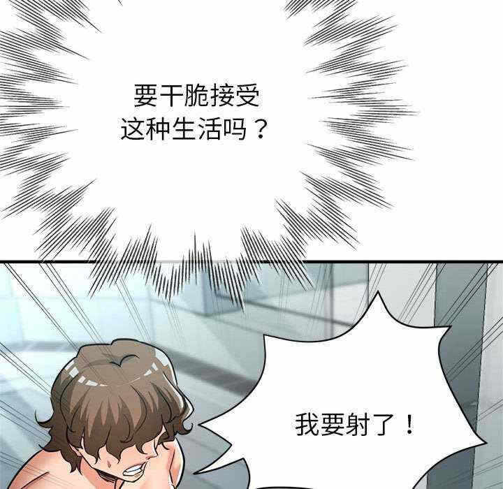 第32张
