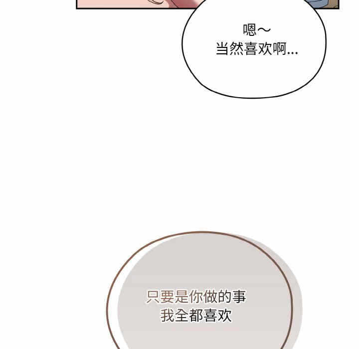 第7张