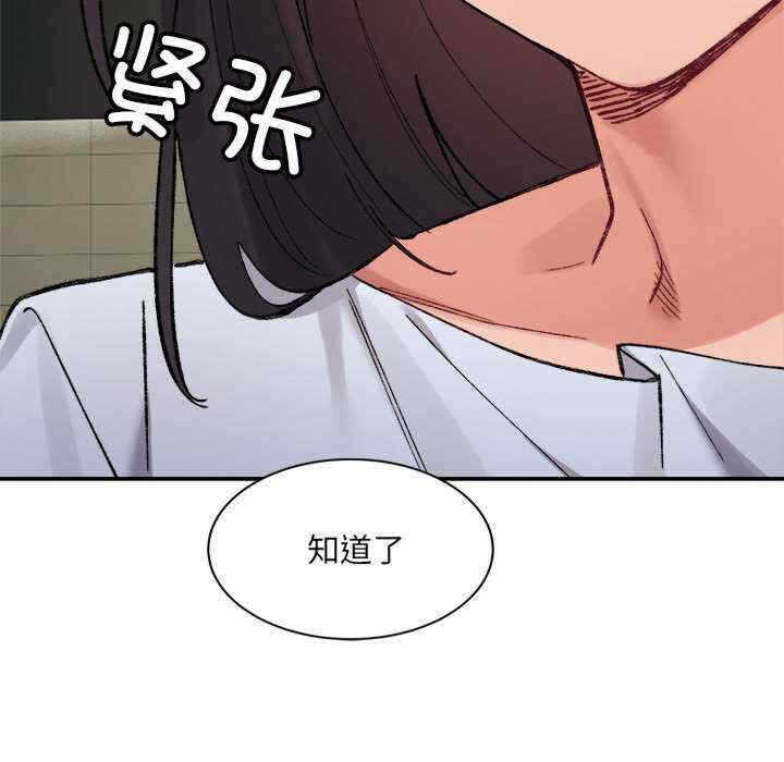 第117张