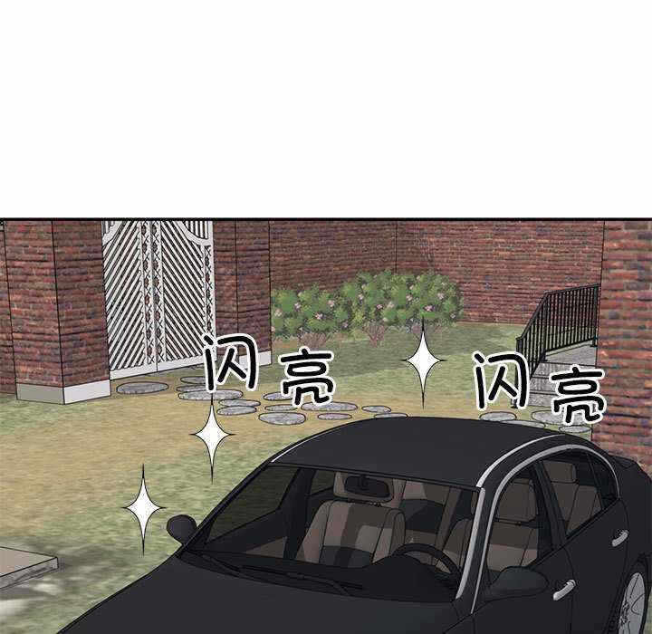 第109张