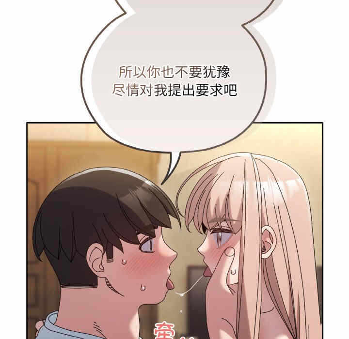 第12张