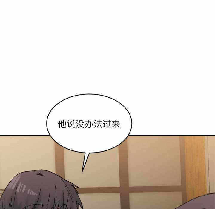 第120张