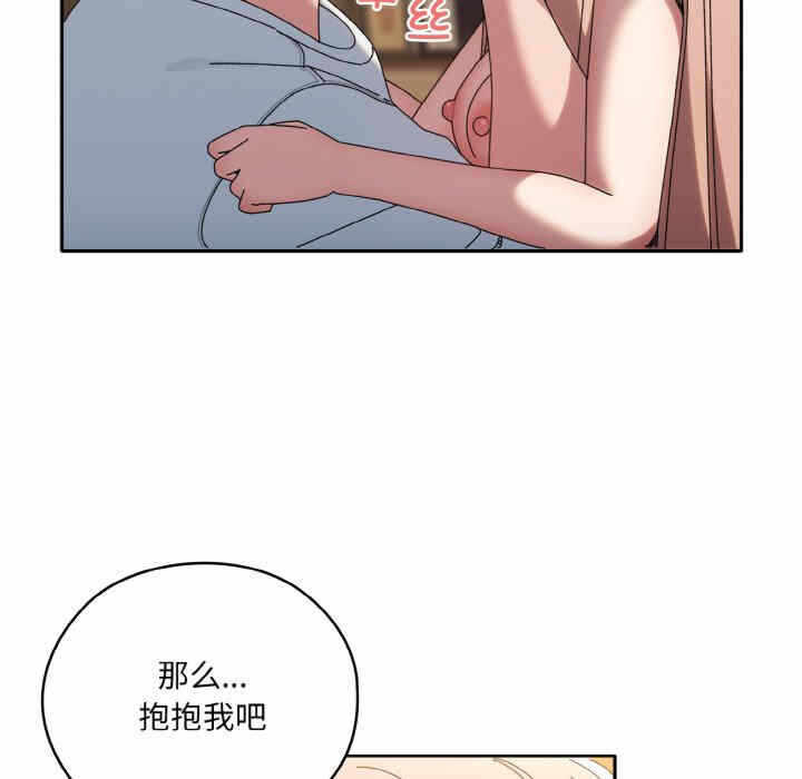第14张