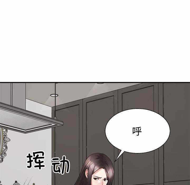 第113张