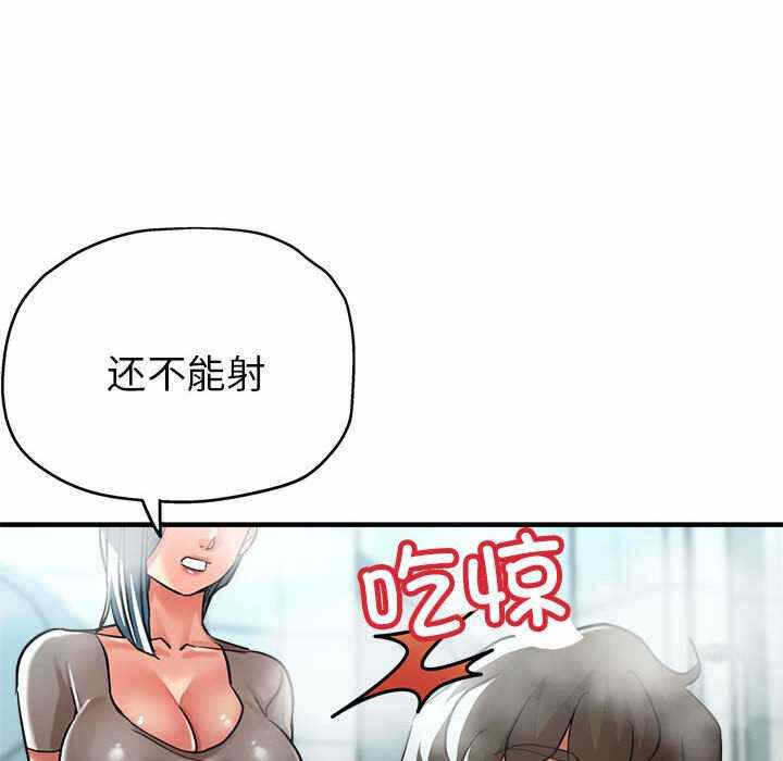 第40张