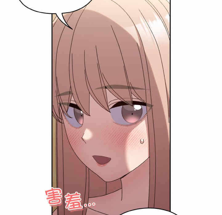 第17张