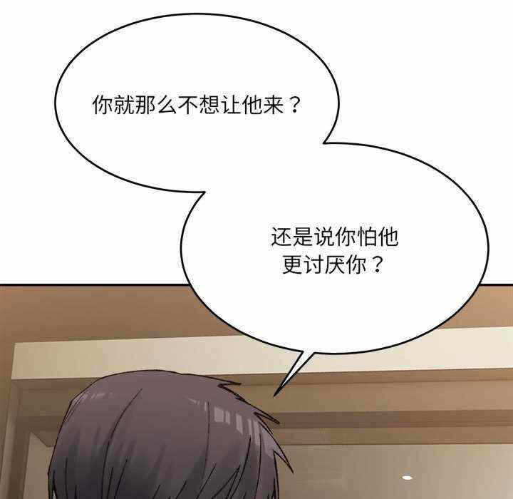 第126张