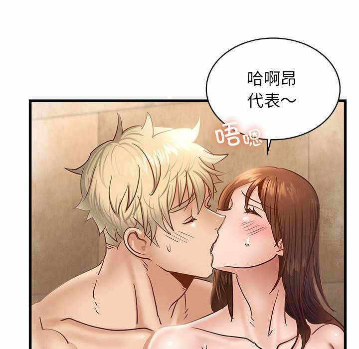 第58张