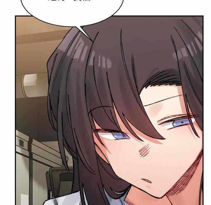 第132张