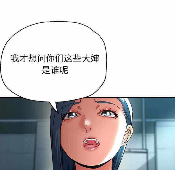 第56张