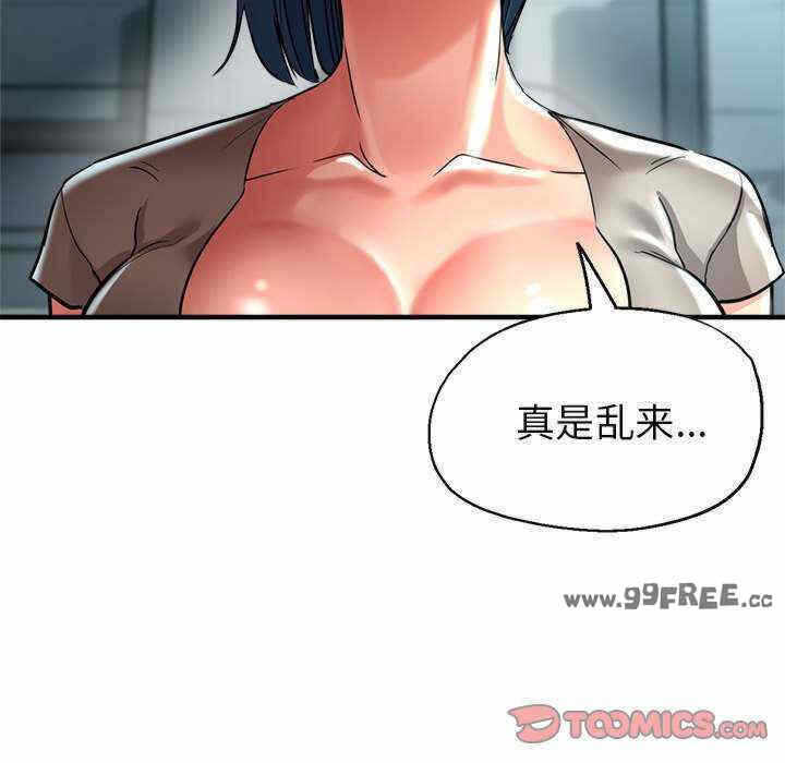第58张