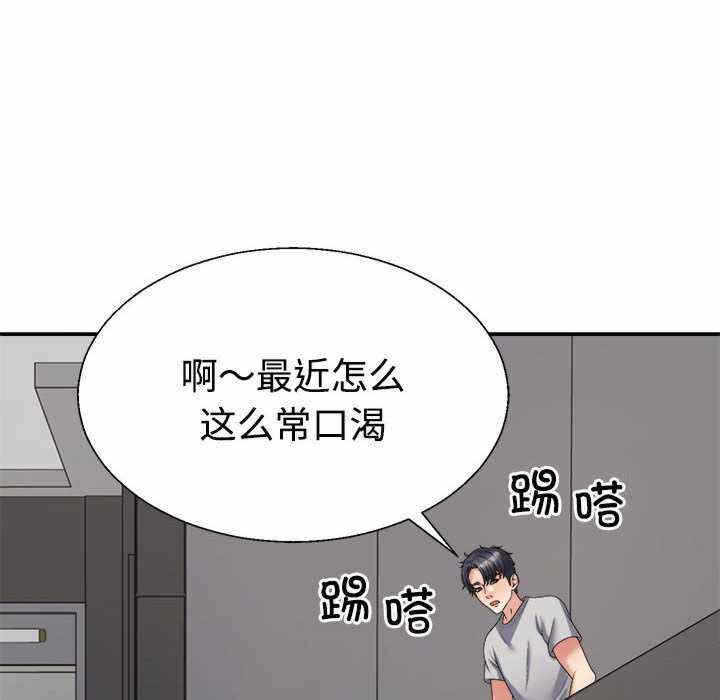 第127张