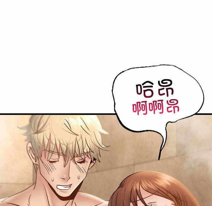 第65张