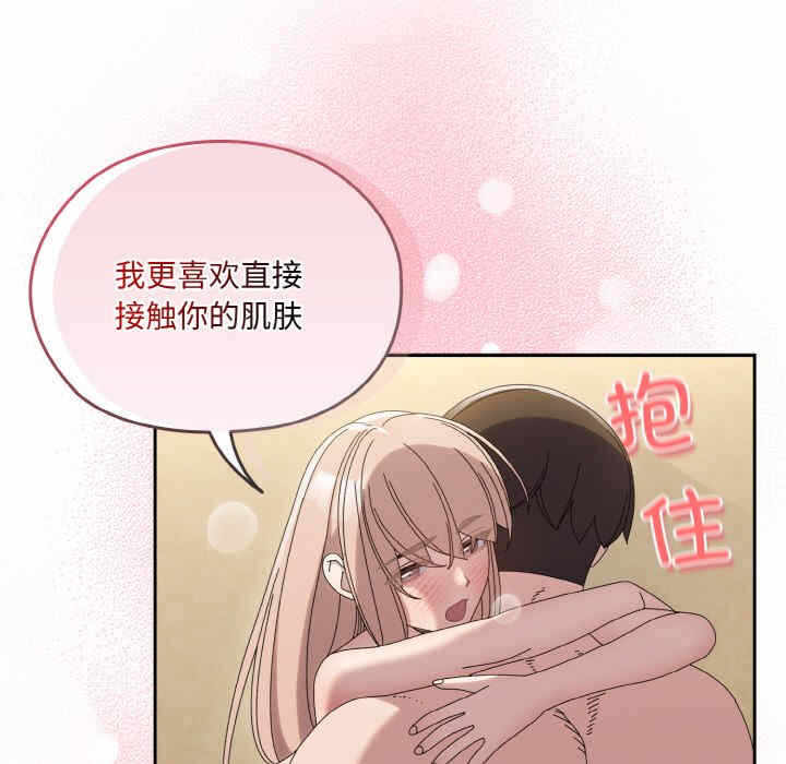 第34张